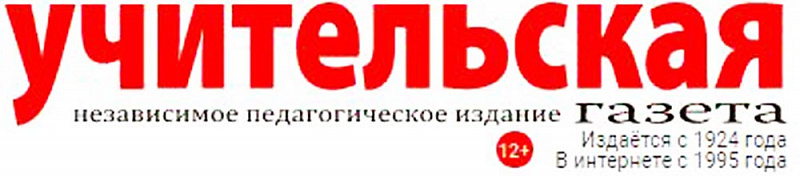 Учительская газета-лого-1000.jpg